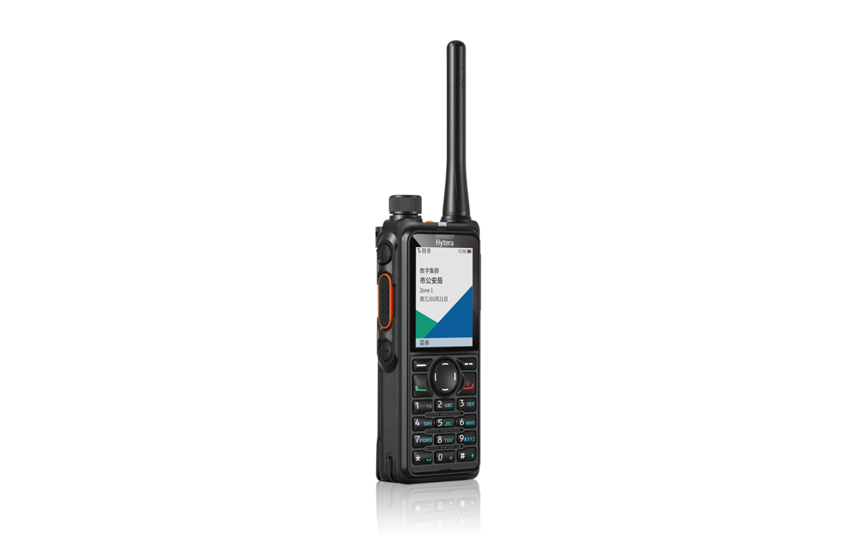 HP785